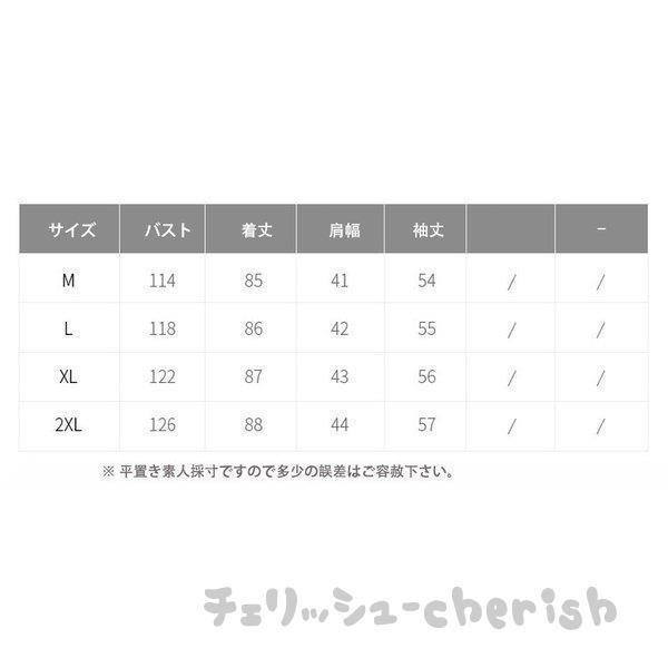 ワンピース レディース 秋 冬 40代 50代 上品 長袖ワンピース 大きいサイズ 着痩せ コーデ 新品 暖かい 韓国風 おしゃれ ロング丈 厚手 きれいめ タートルネック