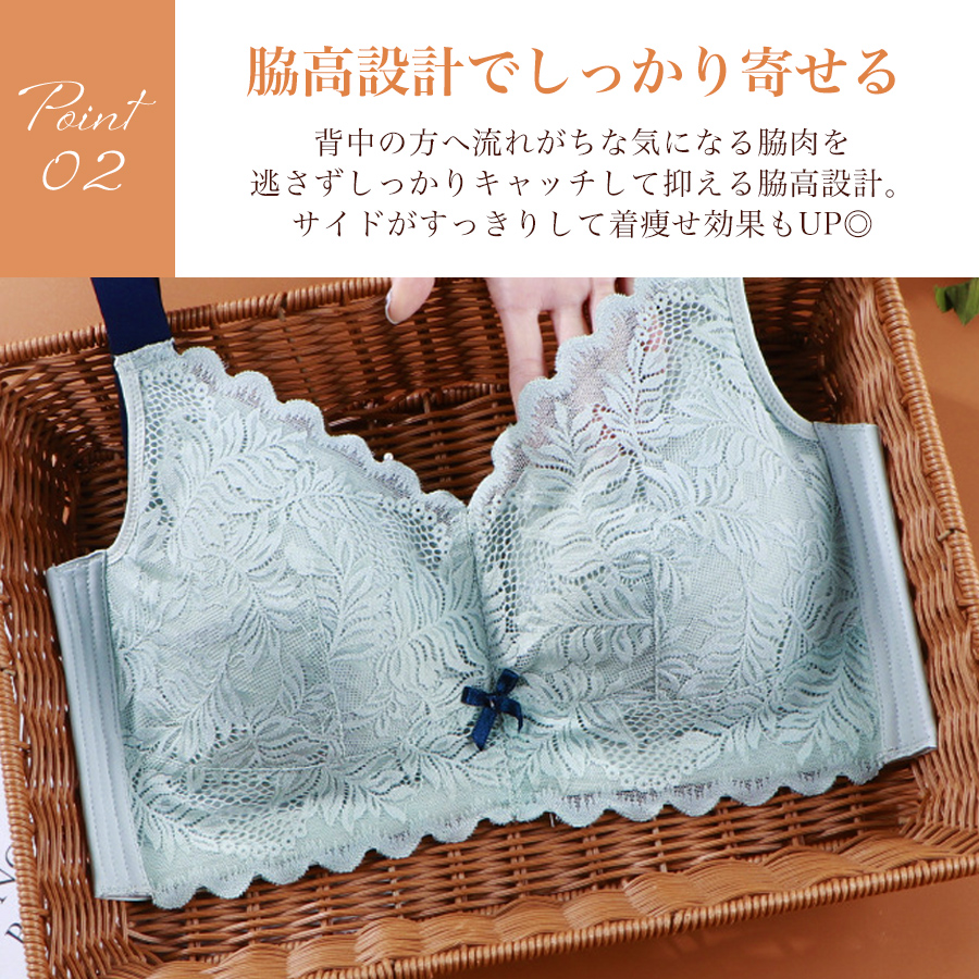 ノンワイヤー ブラ インナー レディース 補正下着 胸を小さく見せる 送料無料 脇高 着痩せ ブー 小さく見せる 大きな胸 通気性 蒸れない 大きいサイズ 