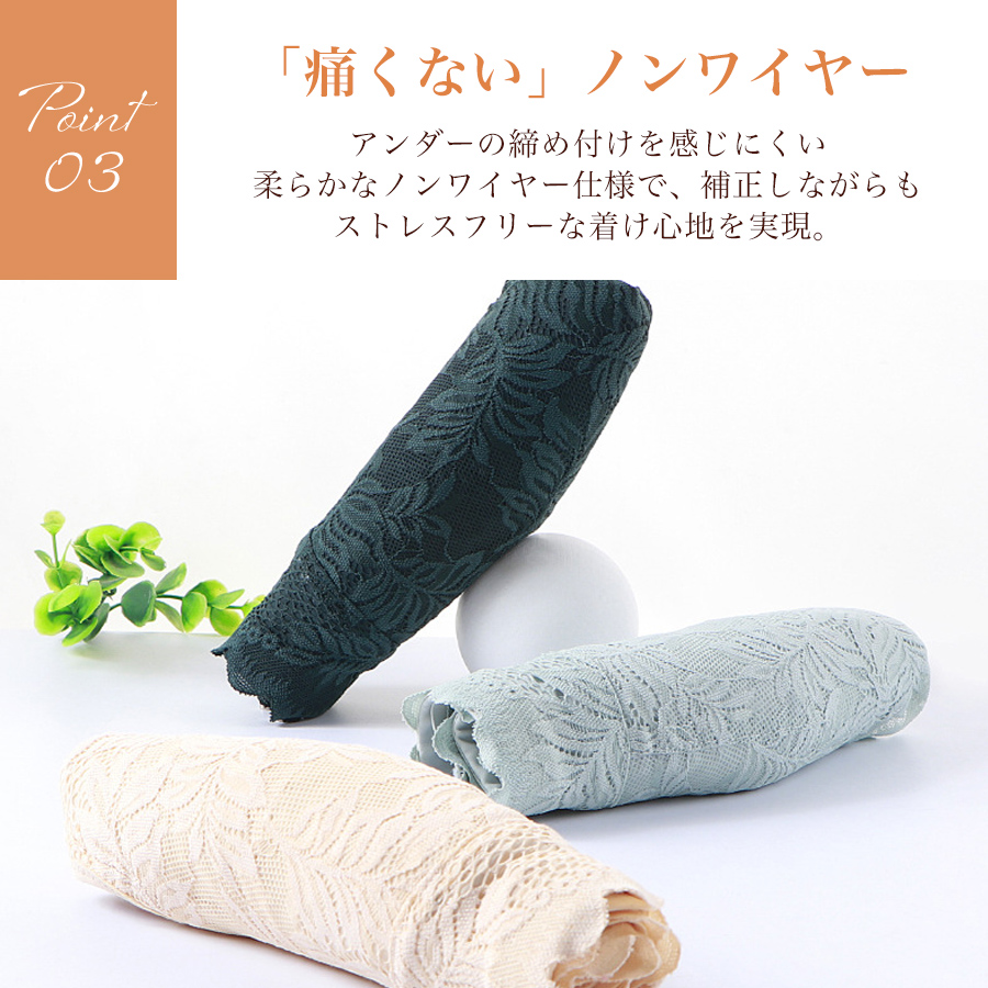 ノンワイヤー ブラ インナー レディース 補正下着 胸を小さく見せる 送料無料 脇高 着痩せ ブー 小さく見せる 大きな胸 通気性 蒸れない 大きいサイズ 