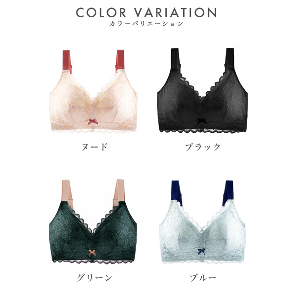 ノンワイヤー ブラ インナー レディース 補正下着 胸を小さく見せる 送料無料 脇高 着痩せ ブー 小さく見せる 大きな胸 通気性 蒸れない 大きいサイズ 