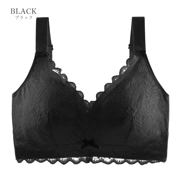 ノンワイヤー ブラ インナー レディース 補正下着 胸を小さく見せる 送料無料 脇高 着痩せ ブー 小さく見せる 大きな胸 通気性 蒸れない 大きいサイズ 