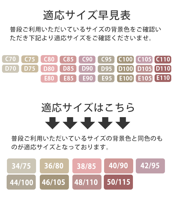 ノンワイヤー ブラ インナー レディース 補正下着 胸を小さく見せる 送料無料 脇高 着痩せ ブー 小さく見せる 大きな胸 通気性 蒸れない 大きいサイズ 