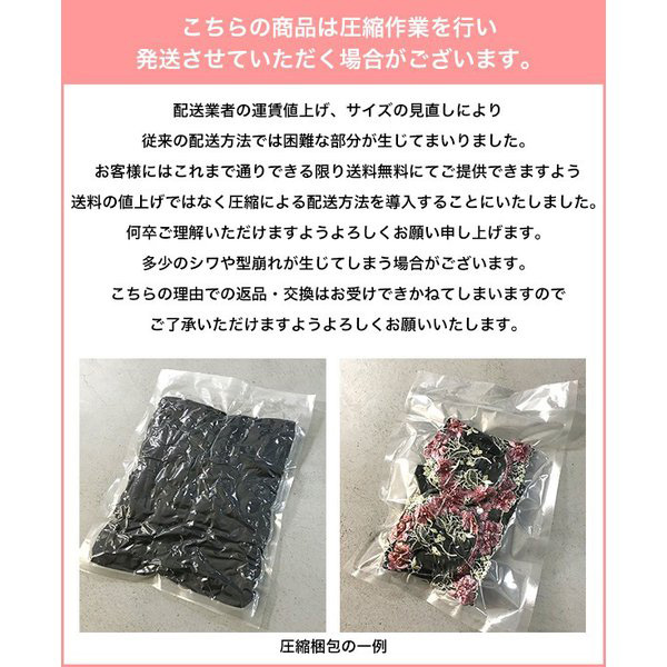 ノンワイヤー ブラ インナー レディース 補正下着 胸を小さく見せる 送料無料 脇高 着痩せ ブー 小さく見せる 大きな胸 通気性 蒸れない 大きいサイズ 
