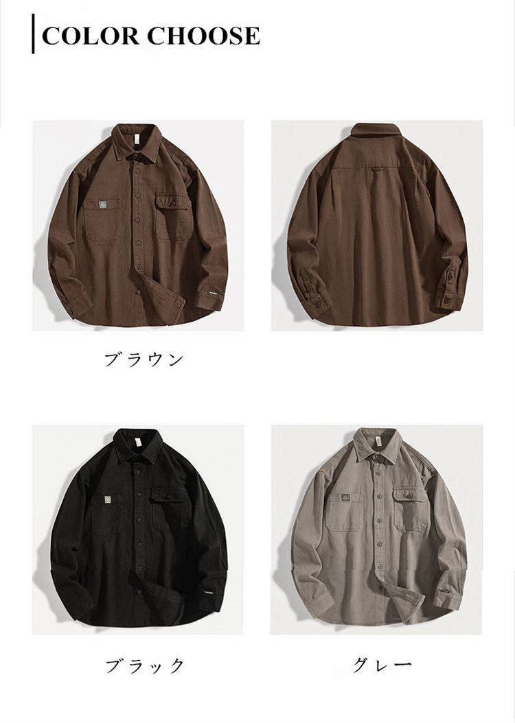 カジュアルシャツ カーゴシャツ 長袖シャツ メンズ シャツ 春秋 前開き 通勤 ワークシャツ 大きいサイズ ボタンダウンシャツ おしゃれ トップス 通学 ゆったり 