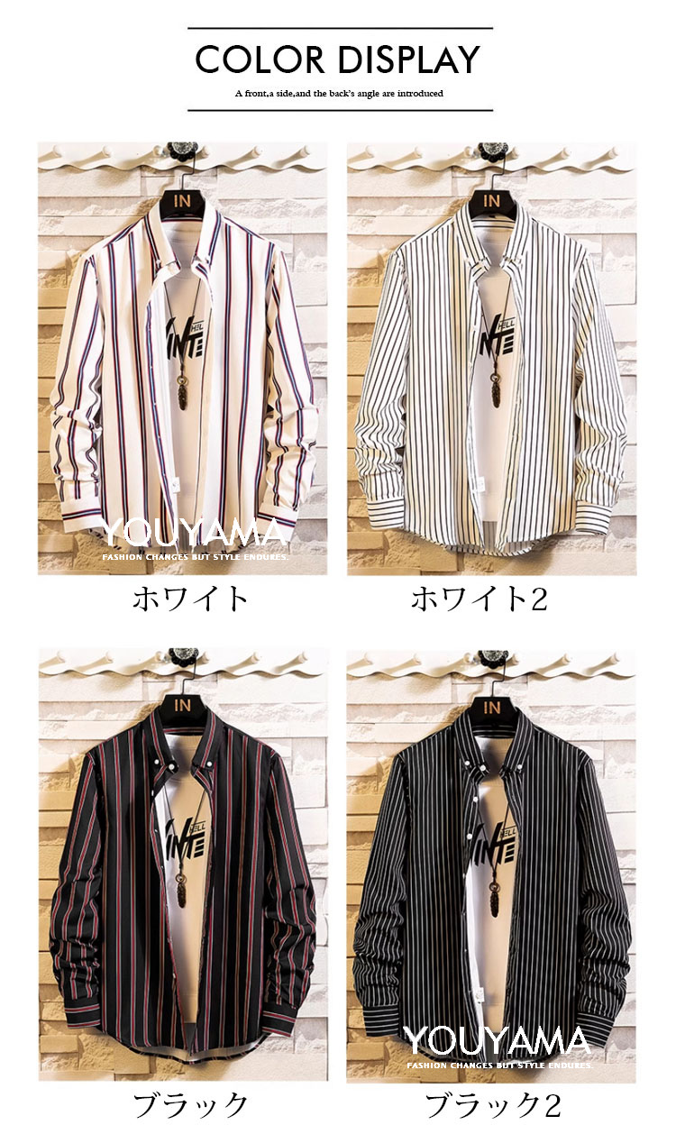シャツ メンズ 長袖 シャツ トップス ジャケット タイト オックスフォードシャツ 送料無料 メンズ シャツ 細身 オーバーシャツ 半袖 