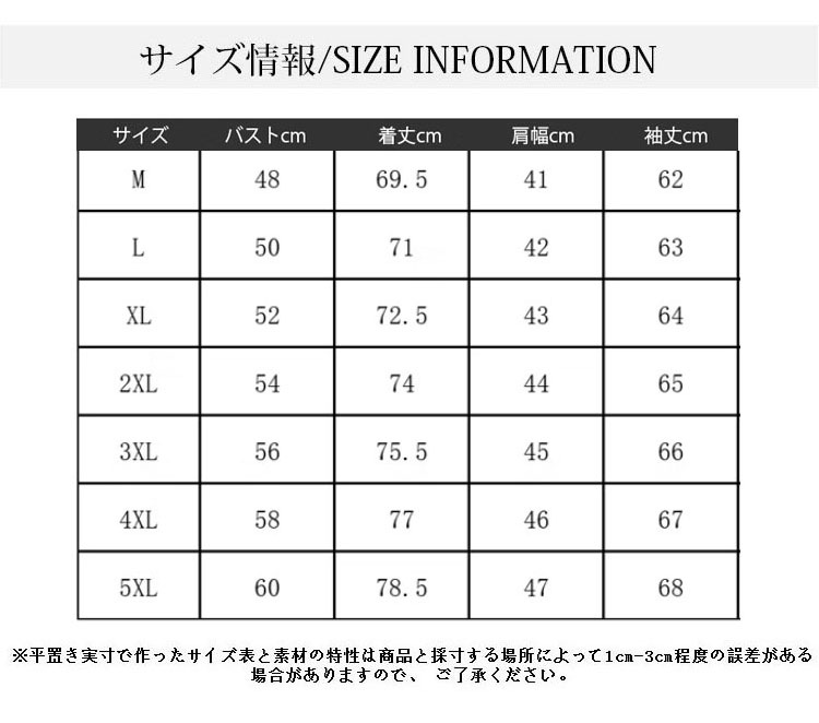 シャツ メンズ 長袖 シャツ トップス ジャケット タイト オックスフォードシャツ 送料無料 メンズ シャツ 細身 オーバーシャツ 半袖 