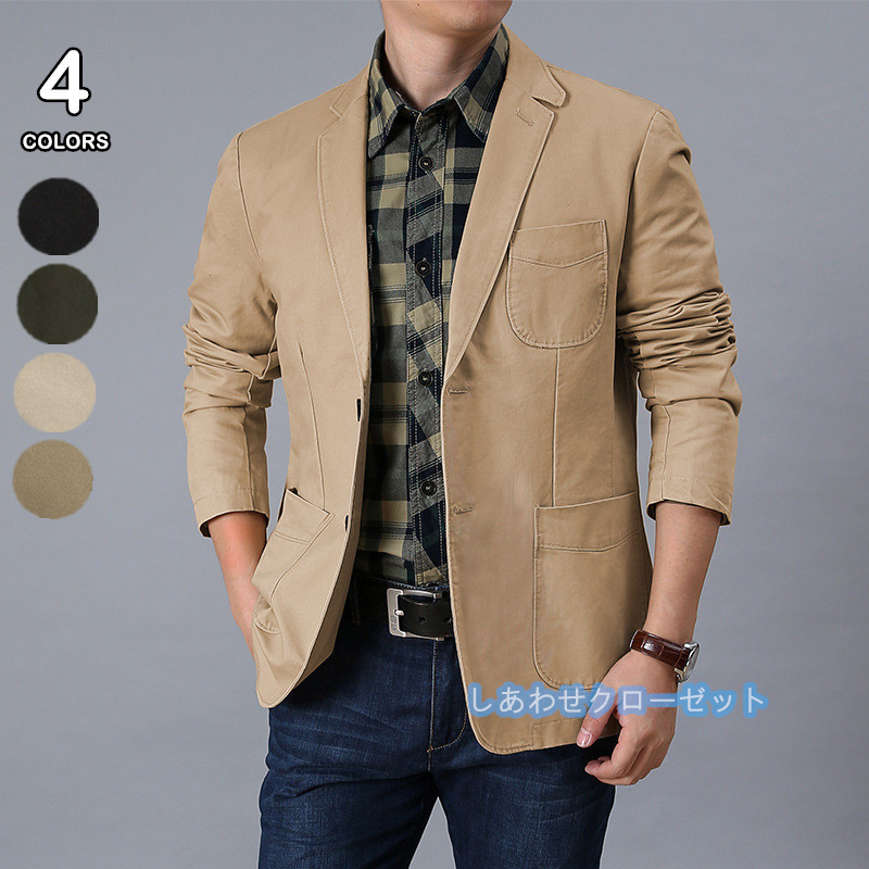 テーラードジャケット メンズ おしゃれ ブレザージャケット カジュアルスーツ 無地 春秋冬 通勤 アウター フォマールスーツ 紳士用 ビジネススーツ 