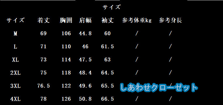 テーラードジャケット メンズ おしゃれ ブレザージャケット カジュアルスーツ 無地 春秋冬 通勤 アウター フォマールスーツ 紳士用 ビジネススーツ 