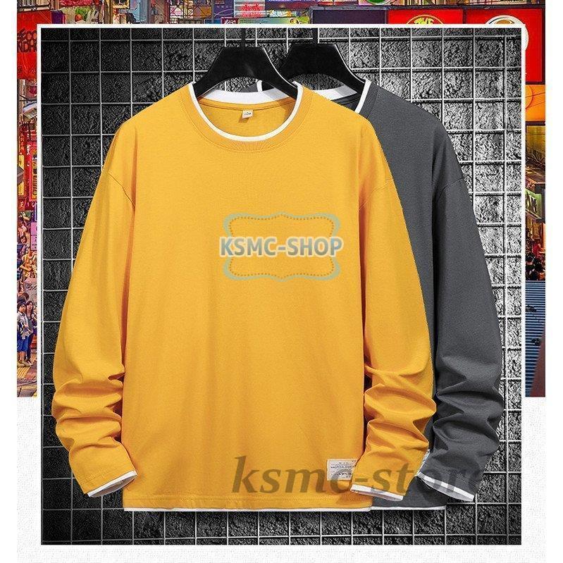 ロングTシャツ メンズ レデイース 長袖 Tシャツ 白 大きいサイズ メンズファッション 長袖Tシャツ 男女兼用 コットン 
