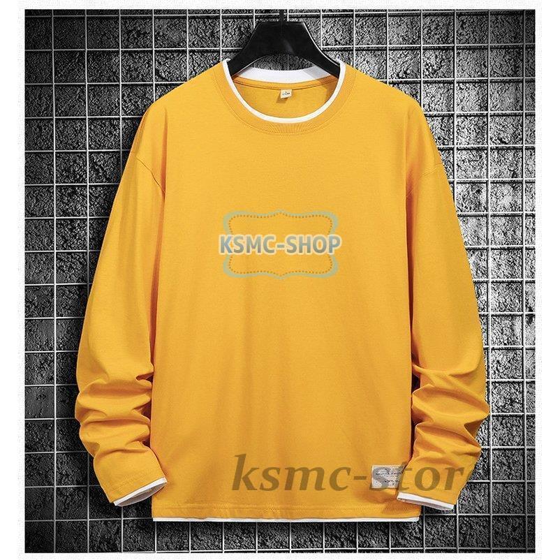 ロングTシャツ メンズ レデイース 長袖 Tシャツ 白 大きいサイズ メンズファッション 長袖Tシャツ 男女兼用 コットン 