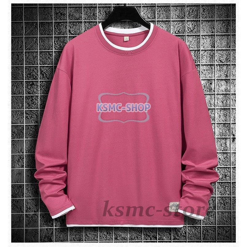 ロングTシャツ メンズ レデイース 長袖 Tシャツ 白 大きいサイズ メンズファッション 長袖Tシャツ 男女兼用 コットン 