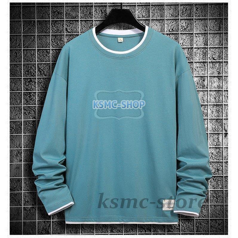 ロングTシャツ メンズ レデイース 長袖 Tシャツ 白 大きいサイズ メンズファッション 長袖Tシャツ 男女兼用 コットン 