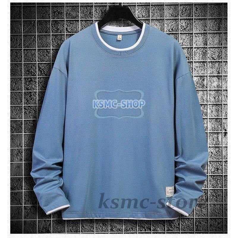 ロングTシャツ メンズ レデイース 長袖 Tシャツ 白 大きいサイズ メンズファッション 長袖Tシャツ 男女兼用 コットン 