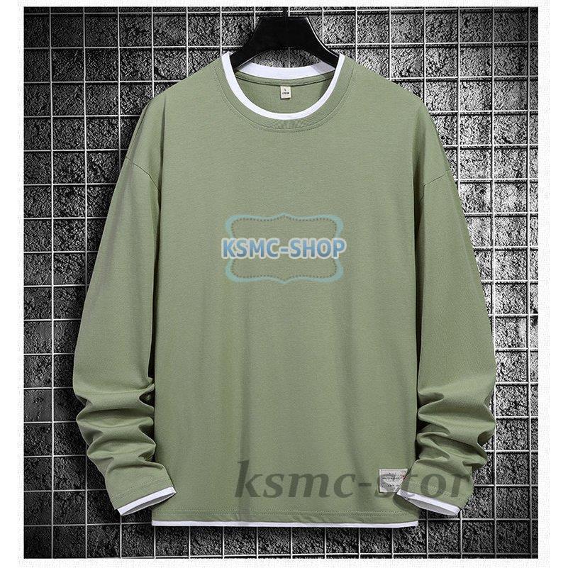 ロングTシャツ メンズ レデイース 長袖 Tシャツ 白 大きいサイズ メンズファッション 長袖Tシャツ 男女兼用 コットン 