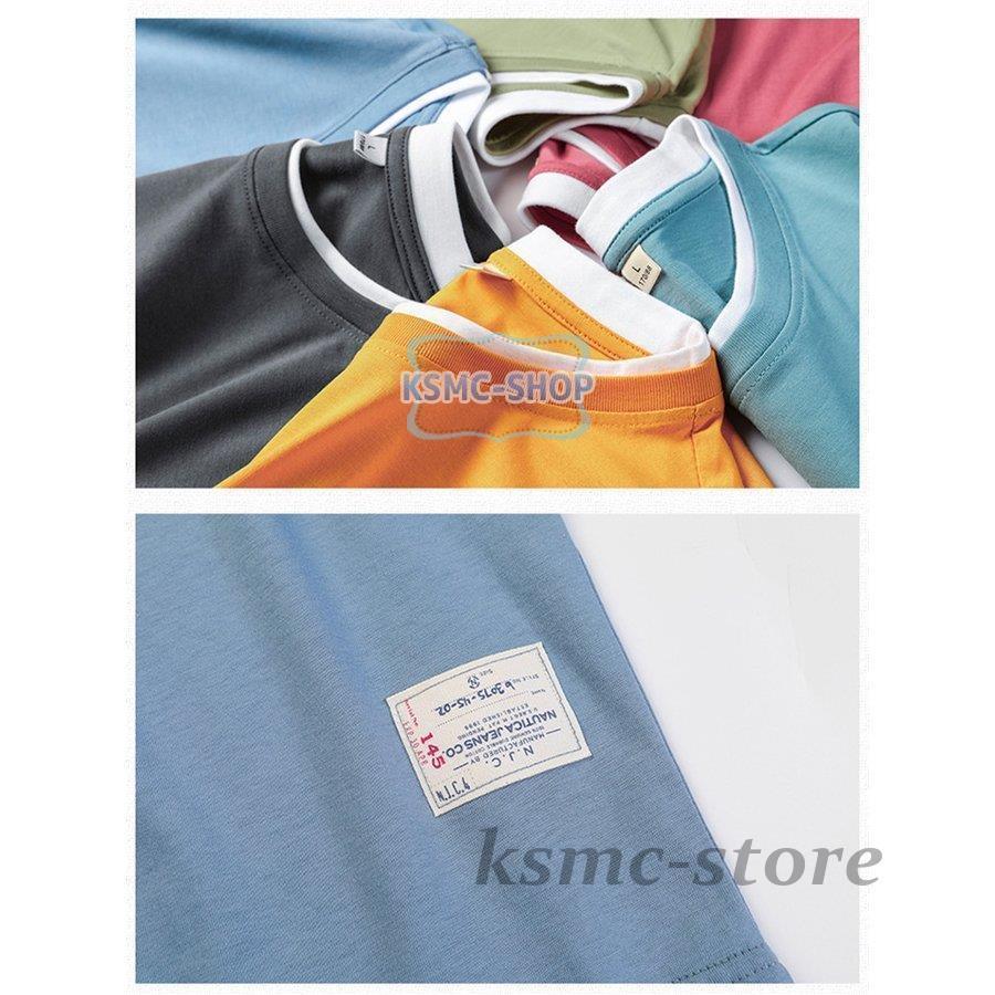 ロングTシャツ メンズ レデイース 長袖 Tシャツ 白 大きいサイズ メンズファッション 長袖Tシャツ 男女兼用 コットン 