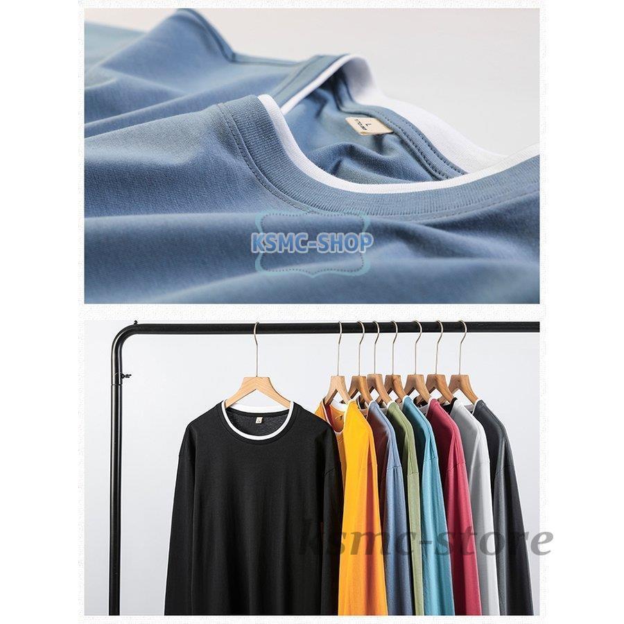 ロングTシャツ メンズ レデイース 長袖 Tシャツ 白 大きいサイズ メンズファッション 長袖Tシャツ 男女兼用 コットン 