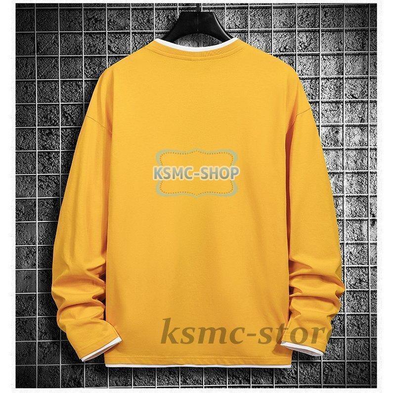 ロングTシャツ メンズ レデイース 長袖 Tシャツ 白 大きいサイズ メンズファッション 長袖Tシャツ 男女兼用 コットン 