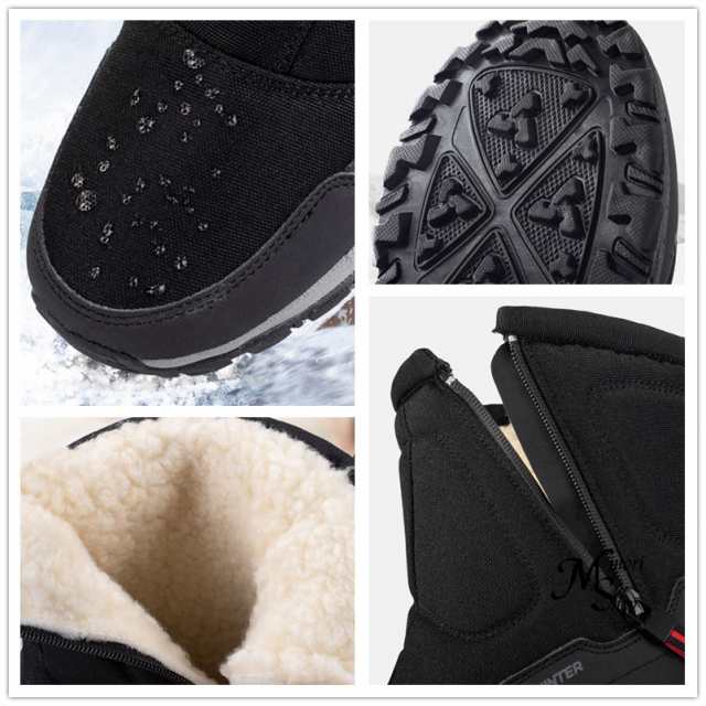 冬新作 スノーブーツ レディース メンズ 男女兼用 ムートンブーツ ショートブーツ 防滑 雪靴 冬用ブーツ 大きいサイズ 防寒ブーツ 裏ポア 