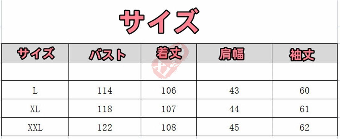 中綿コート ダウンジャケット ダウンコート ロング丈 チェスターコート 防寒 冬 体型カパー アウター 40代50代 トップス ゆったり レディース お出かけ 