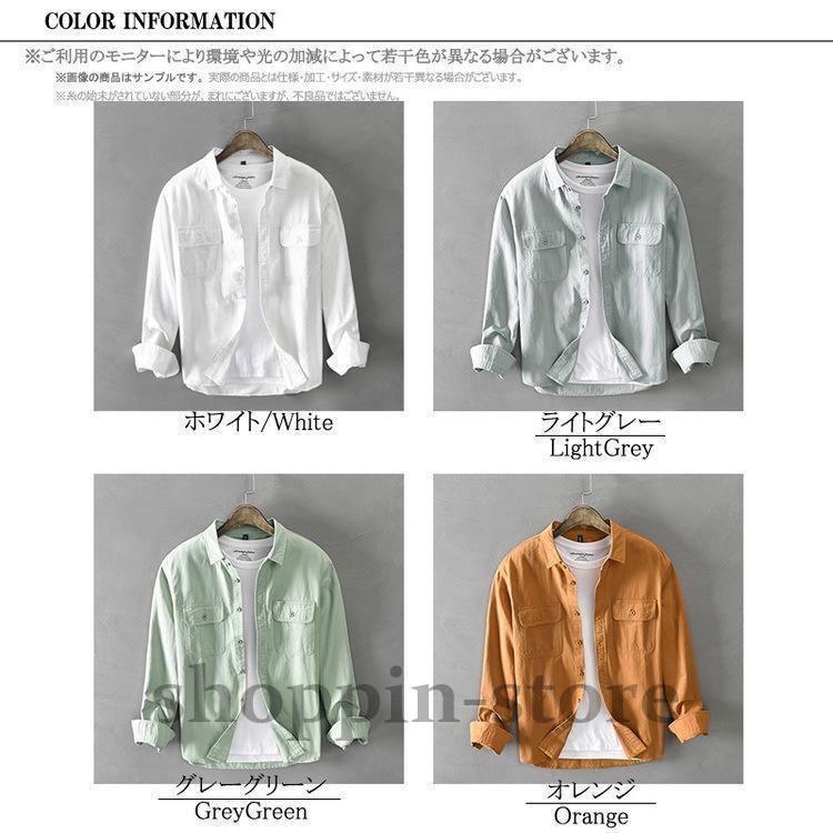 シャツ カジュアルシャツ ワークシャツ トップス 100%綿 長袖 ミリタリーファッション 秋 メンズ 春 春 