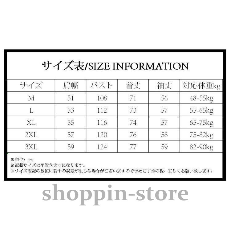 シャツ カジュアルシャツ ワークシャツ トップス 100%綿 長袖 ミリタリーファッション 秋 メンズ 春 春 