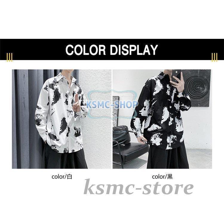 長袖シャツ メンズ 花柄 カジュアルシャツ シャツ 長袖 アロハシャツ 開襟シャツ 花柄シャツ カジュアル おしゃれ 春秋 