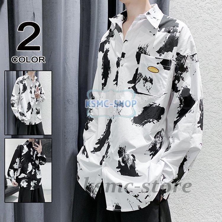 長袖シャツ メンズ 花柄 カジュアルシャツ シャツ 長袖 アロハシャツ 開襟シャツ 花柄シャツ カジュアル おしゃれ 春秋 