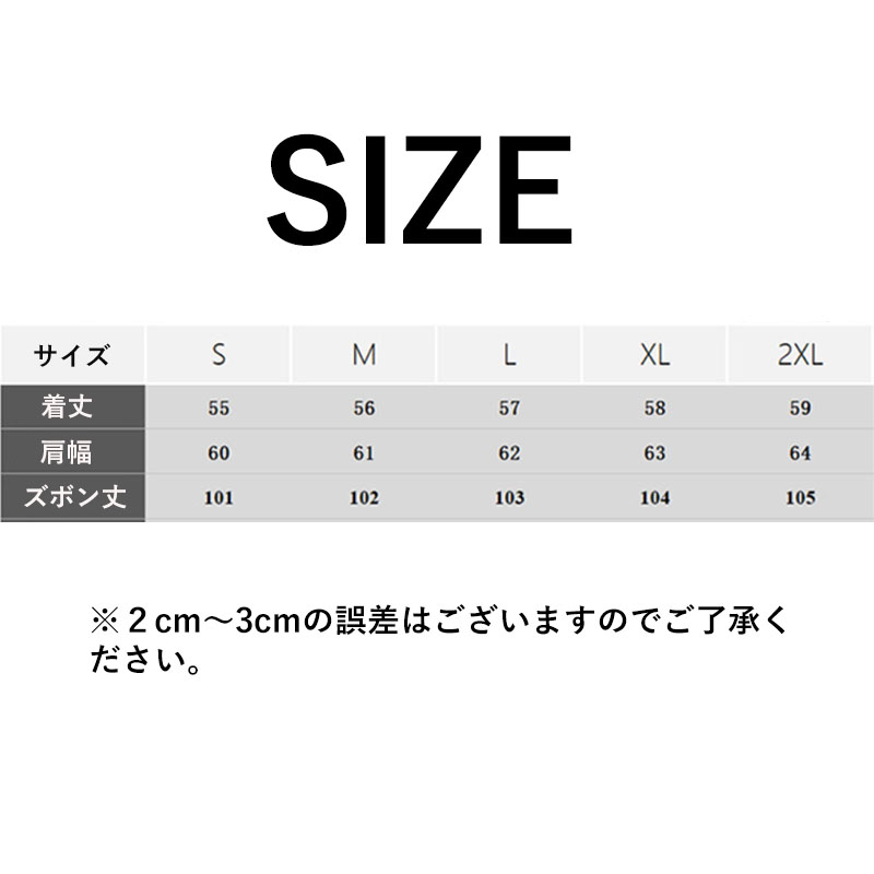 スウェット レディース レディース セットアップ 春夏秋 スポーツウェア 2点セット 部屋着 運動服 上下セット 母の日 誕生日 長袖 外出 ジャージセットアップ 