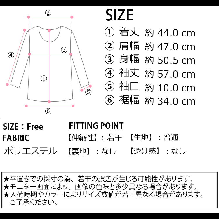 全品送料無料一部除く クロップド サイドライン トラックジャケット レディース 韓国 おしゃれ プチプラ 