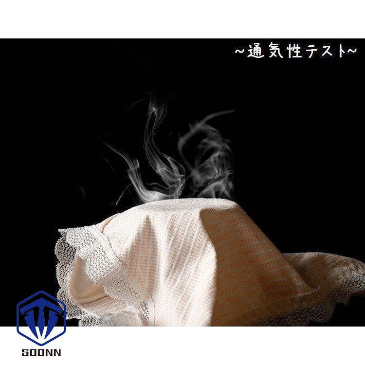 レディースショーツ スタンダード パンツ パンティー 単品 ノーマル 女性下着 おしゃれ レース ランジェ通気性 インナー ボーダー柄 リボン 