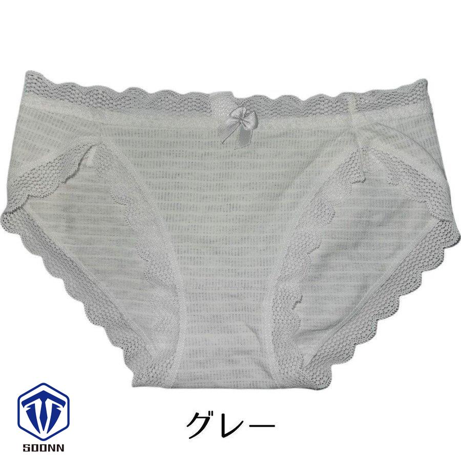 レディースショーツ スタンダード パンツ パンティー 単品 ノーマル 女性下着 おしゃれ レース ランジェ通気性 インナー ボーダー柄 リボン 