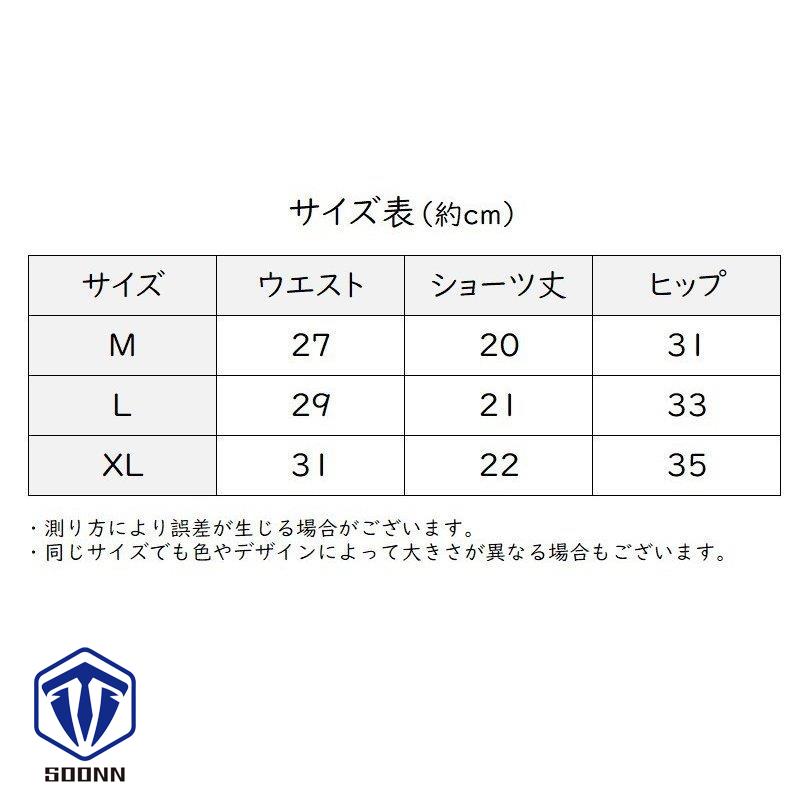 レディースショーツ スタンダード パンツ パンティー 単品 ノーマル 女性下着 おしゃれ レース ランジェ通気性 インナー ボーダー柄 リボン 