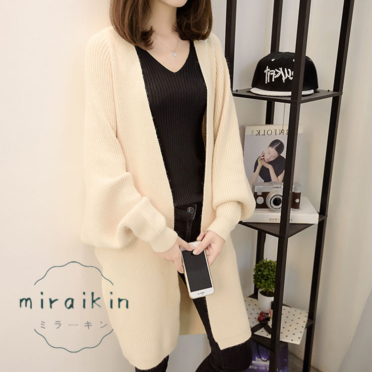 ニット コーディガン カーディガン ロング レディース 春 アウター 冬 ドロップショルダー 30代 きれいめ ドルマンスリーブ 長袖 可愛い ゆったり 20代 秋 40代 