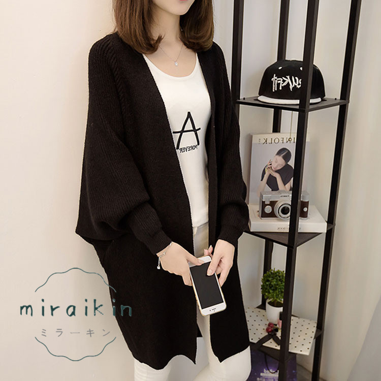 ニット コーディガン カーディガン ロング レディース 春 アウター 冬 ドロップショルダー 30代 きれいめ ドルマンスリーブ 長袖 可愛い ゆったり 20代 秋 40代 