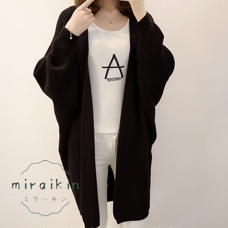 ニット コーディガン カーディガン ロング レディース 春 アウター 冬 ドロップショルダー 30代 きれいめ ドルマンスリーブ 長袖 可愛い ゆったり 20代 秋 40代 