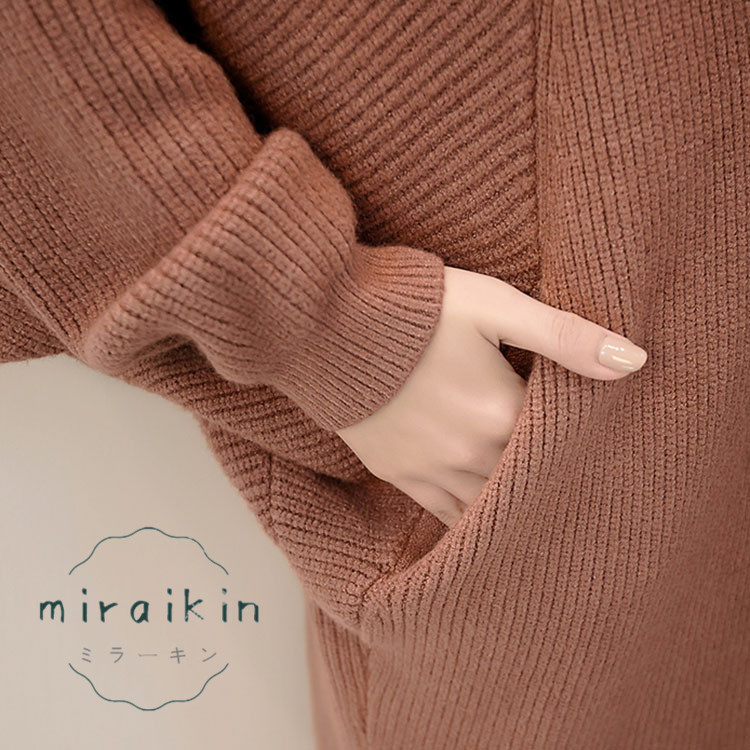 ニット コーディガン カーディガン ロング レディース 春 アウター 冬 ドロップショルダー 30代 きれいめ ドルマンスリーブ 長袖 可愛い ゆったり 20代 秋 40代 