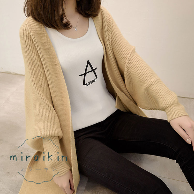 ニット コーディガン カーディガン ロング レディース 春 アウター 冬 ドロップショルダー 30代 きれいめ ドルマンスリーブ 長袖 可愛い ゆったり 20代 秋 40代 