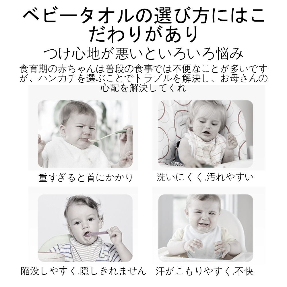 スタイ よだれかけ 男の子 女の子 出産祝い ベビースタイ 赤ちゃん 新生児 綿 5枚セット ベビー おしゃれ よだれカバー お食事エプロン 