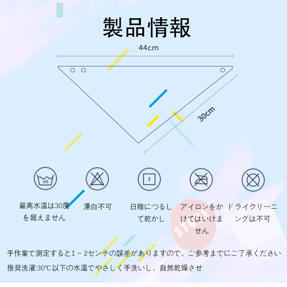 スタイ よだれかけ 男の子 女の子 出産祝い ベビースタイ 赤ちゃん 新生児 綿 5枚セット ベビー おしゃれ よだれカバー お食事エプロン 