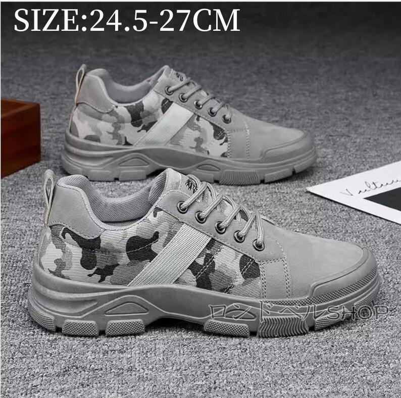 ローカット スニーカー メンズ 作業靴 ワークレースアップ 厚底スニーカー 通勤靴 ウォーキングカジュアルシューズ防水 おしゃれ 