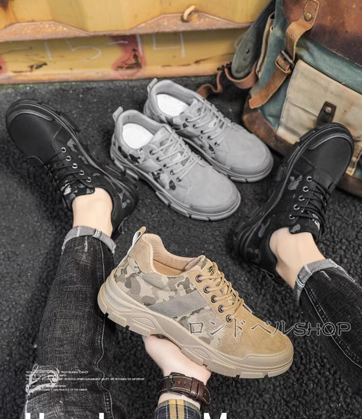 ローカット スニーカー メンズ 作業靴 ワークレースアップ 厚底スニーカー 通勤靴 ウォーキングカジュアルシューズ防水 おしゃれ 