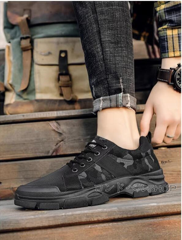 ローカット スニーカー メンズ 作業靴 ワークレースアップ 厚底スニーカー 通勤靴 ウォーキングカジュアルシューズ防水 おしゃれ 