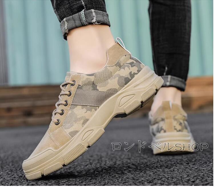 ローカット スニーカー メンズ 作業靴 ワークレースアップ 厚底スニーカー 通勤靴 ウォーキングカジュアルシューズ防水 おしゃれ 