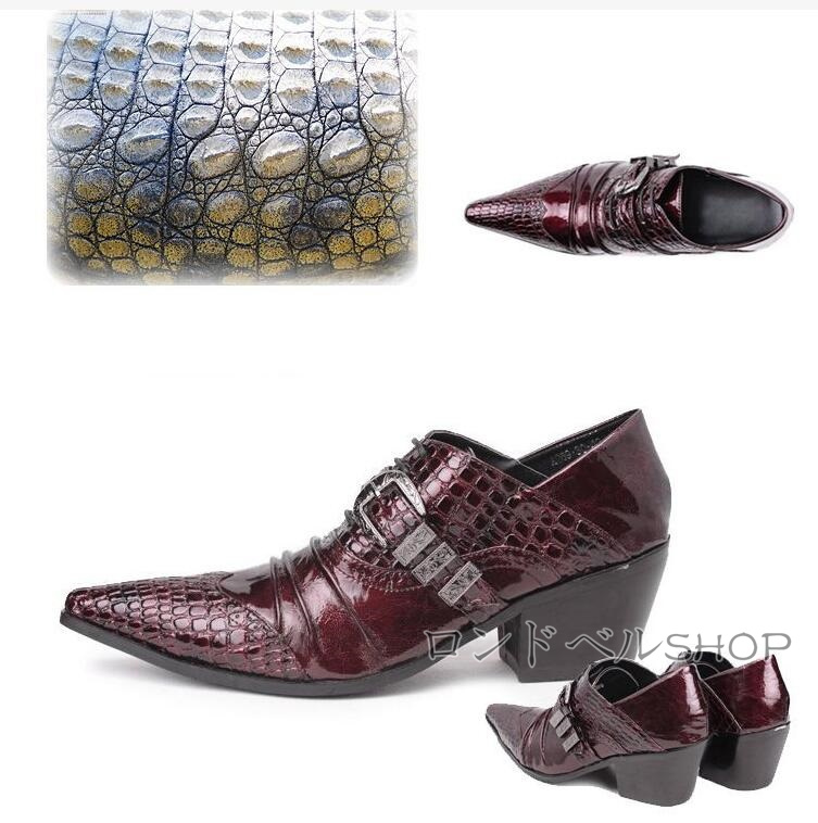 新作 メンズ ビジネスロングストレートチップ ヒール6.8CM 身長UP 。 脚長 美脚 大きいサイズ 紳士靴 革靴 お兄系 フォーマル ビジネス 