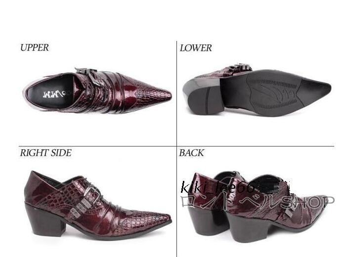 新作 メンズ ビジネスロングストレートチップ ヒール6.8CM 身長UP 。 脚長 美脚 大きいサイズ 紳士靴 革靴 お兄系 フォーマル ビジネス 