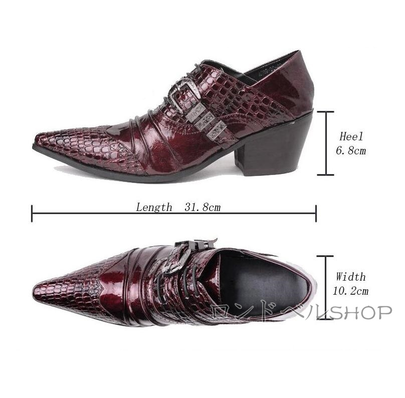 新作 メンズ ビジネスロングストレートチップ ヒール6.8CM 身長UP 。 脚長 美脚 大きいサイズ 紳士靴 革靴 お兄系 フォーマル ビジネス 