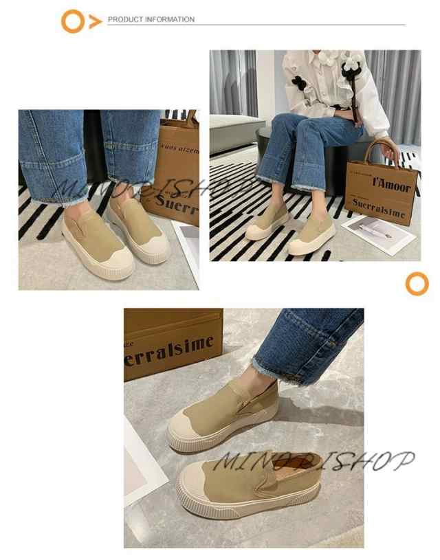 スニーカー レディース 厚底スニーカー スリッポン 疲れない 靴 キャンカジュアル 大人 フラット歩きやすい 