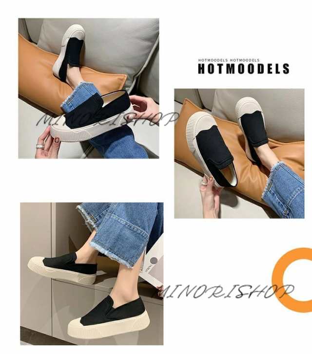 スニーカー レディース 厚底スニーカー スリッポン 疲れない 靴 キャンカジュアル 大人 フラット歩きやすい 