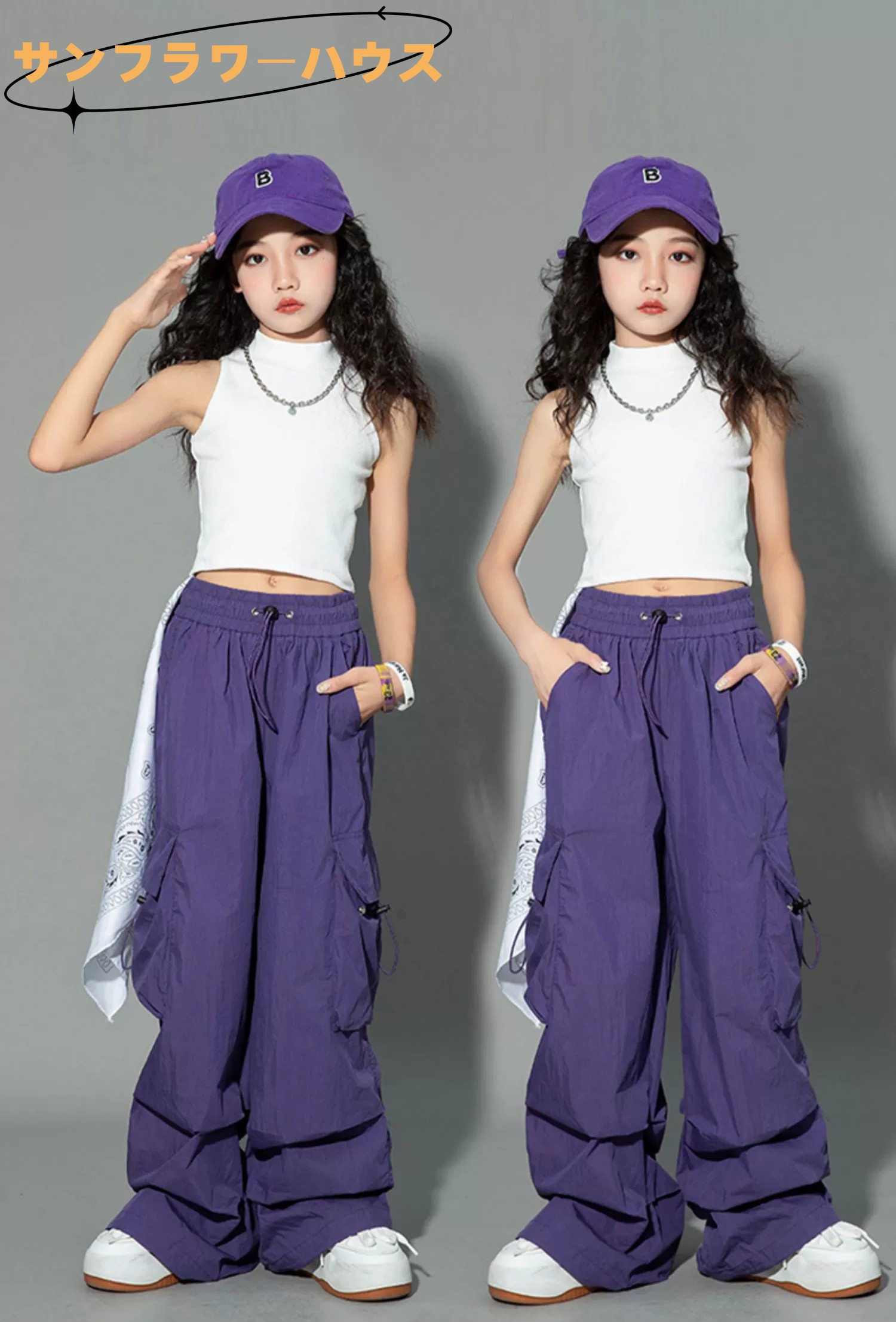 キッズ ダンス衣装 パンツ へそ出し タンクトップ ヒップホップ ジャズダンス 女の子 韓国 ジュニア トップス ステージ衣装 チアガール K-POP 子供 