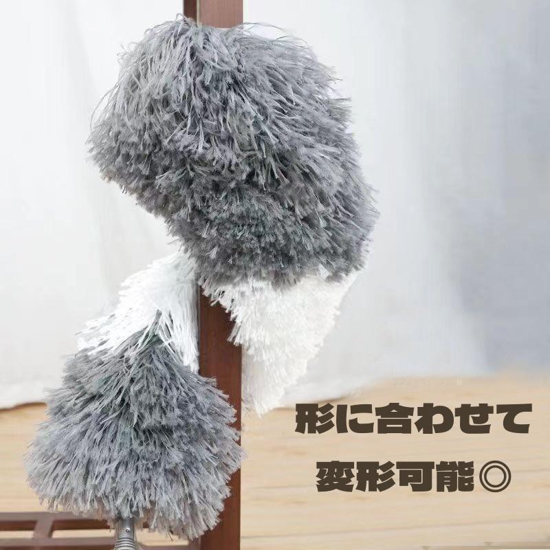 モップ 掃除用品 ホコリ取り 長い ロング 高所 洗える 隙間 埃 掃除用具 高いところ ほこり 80CM 掃除グッズ 280CM ハンディ は 伸縮 